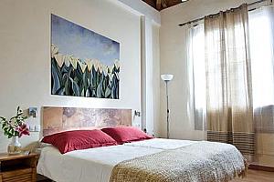 Gara Hotel, Garachico, Tenerife