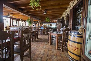 Restaurant, Hotel Rural Mahoh