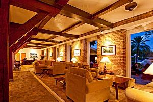 Large lounge