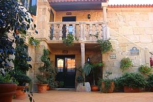 Granite walls, hotel