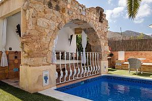 Shady chill-out zone