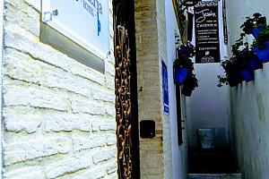 Hotel, old quarter, Cordoba