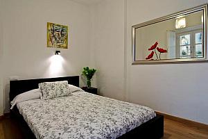 Double Room, Un Patio al Sur
